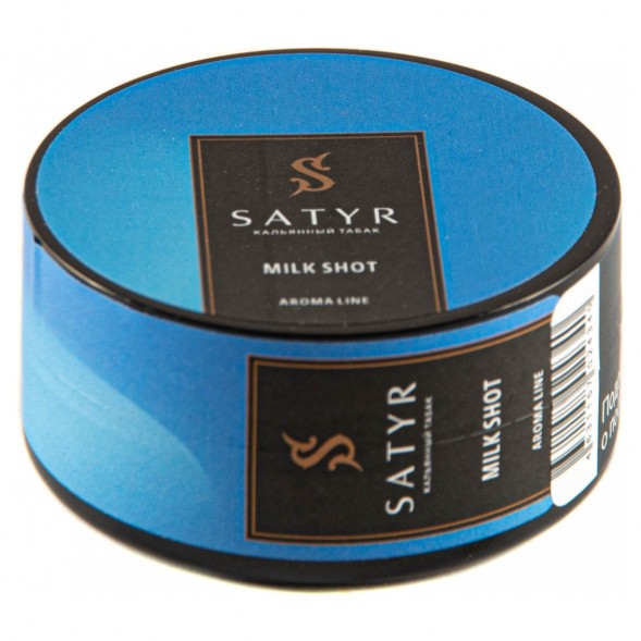 Табак Satyr - Milk Shot (Молочный Выстрел, 25 грамм) купить в Самаре