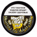 Табак жевательный Monster Chewer - Груша (10 грамм) купить в Самаре