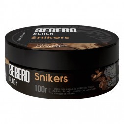 Табак Sebero Black - Snikers (Шоколад Сникерс, 100 грамм)