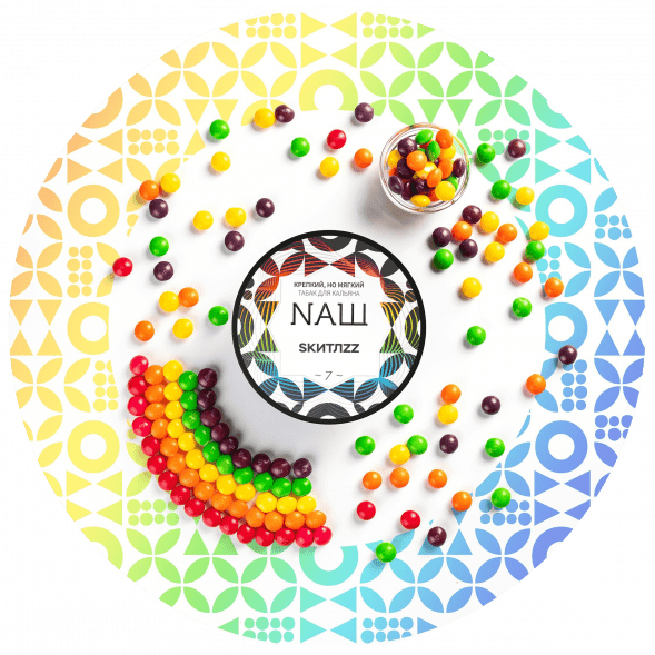 Табак NАШ - Скитлс (100 грамм) купить в Самаре