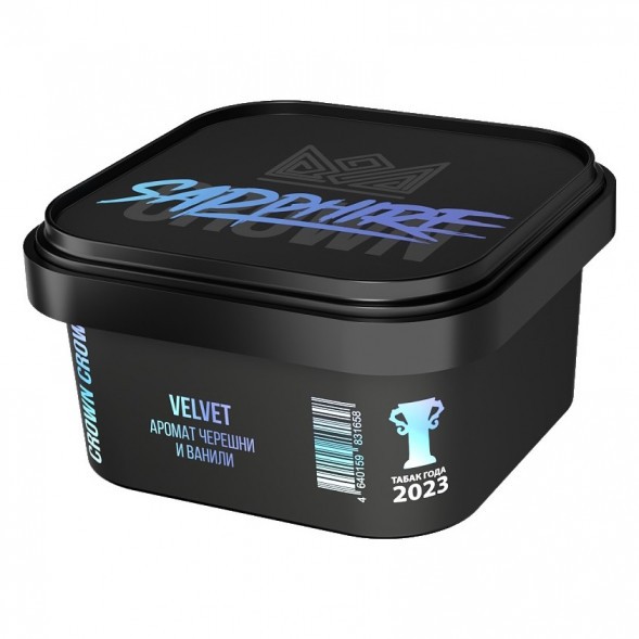 Табак Sapphire Crown - Velvet (Черешня и Ваниль, 200 грамм) купить в Самаре