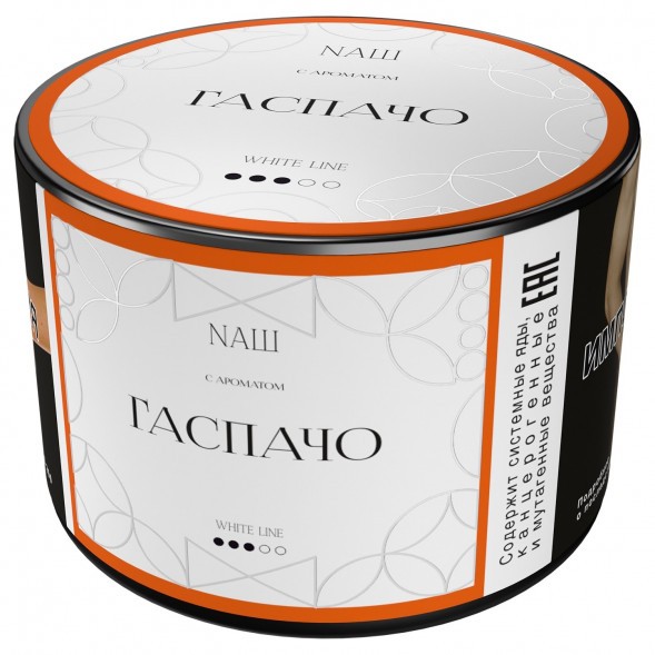 Табак NАШ WHITE - Гаспачо (40 грамм) купить в Самаре