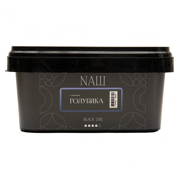 Табак NАШ BLACK - Голубика (200 грамм) купить в Самаре