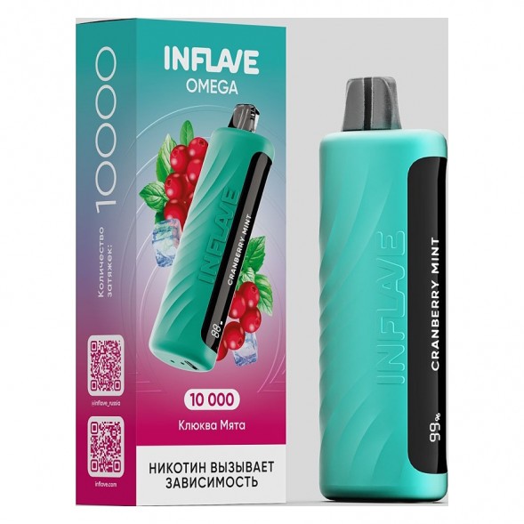 INFLAVE OMEGA - Клюква Мята (Cranberry Mint, 10000 затяжек) купить в Самаре