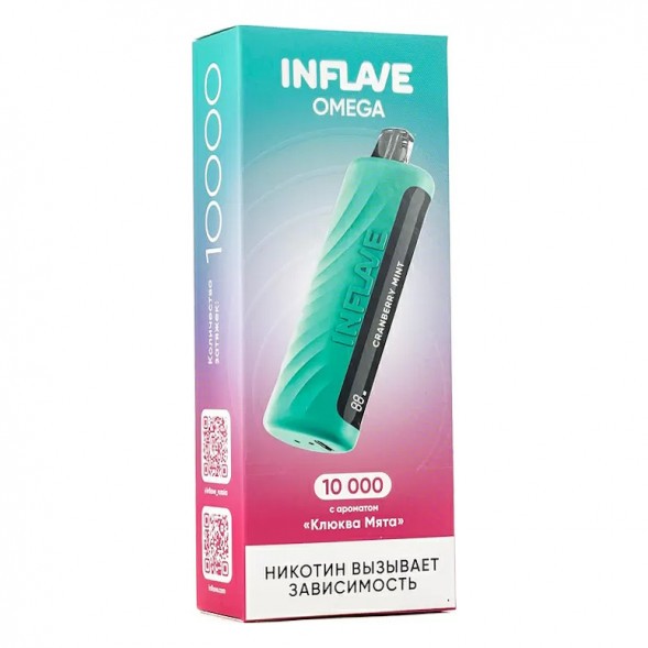 INFLAVE OMEGA - Клюква Мята (Cranberry Mint, 10000 затяжек) купить в Самаре