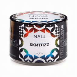Табак NАШ - Скитлс (40 грамм)