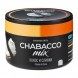 Смесь Chabacco MIX MEDIUM - Creme de Coco (Кокос и Сливки, 40 грамм) купить в Самаре