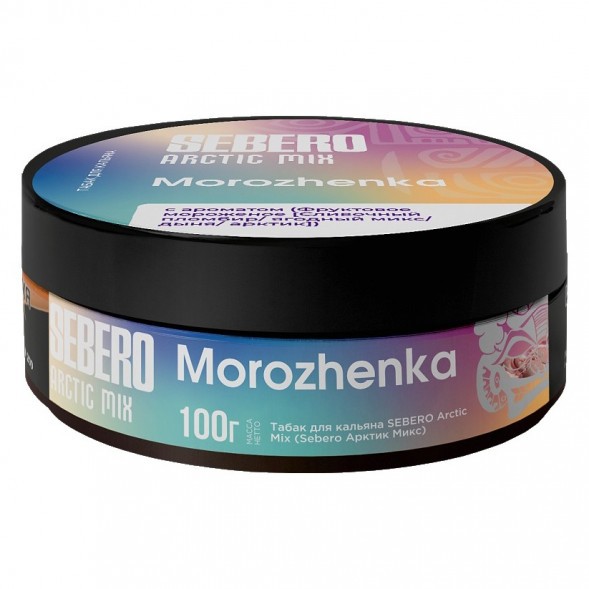 Табак Sebero Arctic Mix - Morozhenka (Фруктовое Мороженое, 100 грамм) купить в Самаре