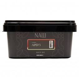 Табак NАШ BLACK - Арбуз (200 грамм)