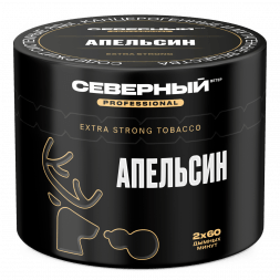 Табак Северный Professional - Апельсин (40 грамм)