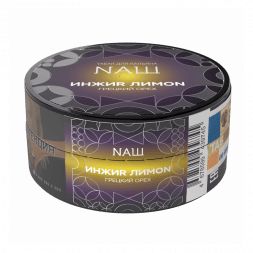 Табак NАШ HARD - Инжир Лимон Грецкий Орех (20 грамм)