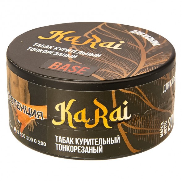 Доха Sebero  - Ka Rai (20 грамм) купить в Самаре