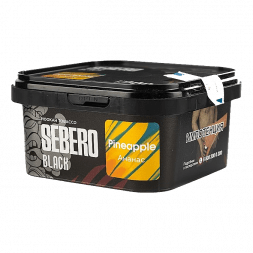 Табак Sebero Black - Pineapple (Ананас, 200 грамм)