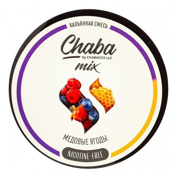 Смесь Chaba Mix - Honey Berries (Медовые Ягоды, 40 грамм) купить в Самаре