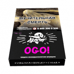 Табак Хулиган - OGO! (Сакура и Маракуйя, 25 грамм)