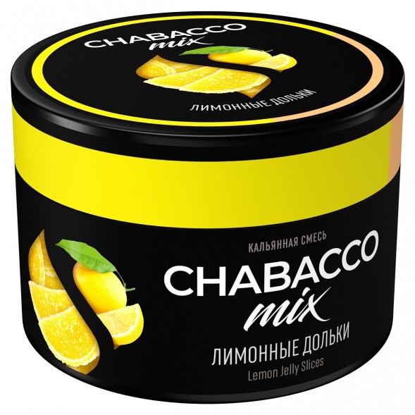 Смесь Chabacco MIX MEDIUM - Lemon Jelly Slices (Лимонные Дольки, 40 грамм) купить в Самаре