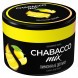 Смесь Chabacco MIX MEDIUM - Lemon Jelly Slices (Лимонные Дольки, 40 грамм) купить в Самаре