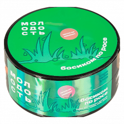 Табак Молодость - Босиком по Росе (Киви, Лайм и Алоэ, 100 грамм)