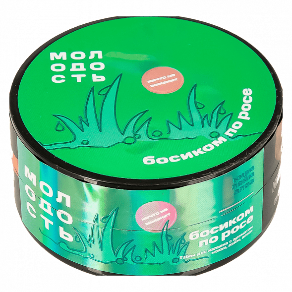 Табак Молодость - Босиком по Росе (Киви, Лайм и Алоэ, 100 грамм) купить в Самаре