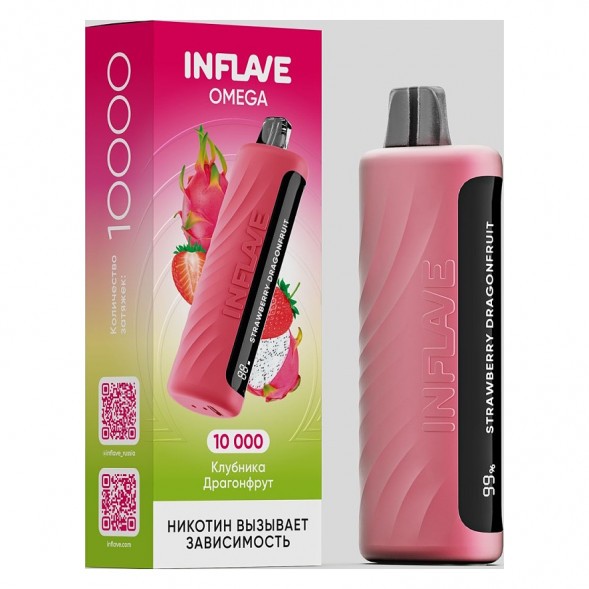INFLAVE OMEGA - Клубника Драгонфрут (Strawberry Dragonfruit, 10000 затяжек) купить в Самаре