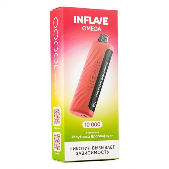 INFLAVE OMEGA - Клубника Драгонфрут (Strawberry Dragonfruit, 10000 затяжек) купить в Самаре