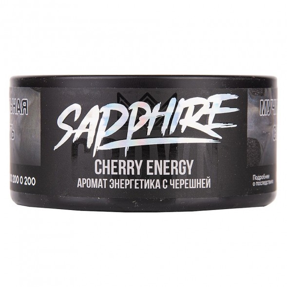 Табак Sapphire Crown - Cherry Energy (Энергетик с Черешней, 100 грамм) купить в Самаре