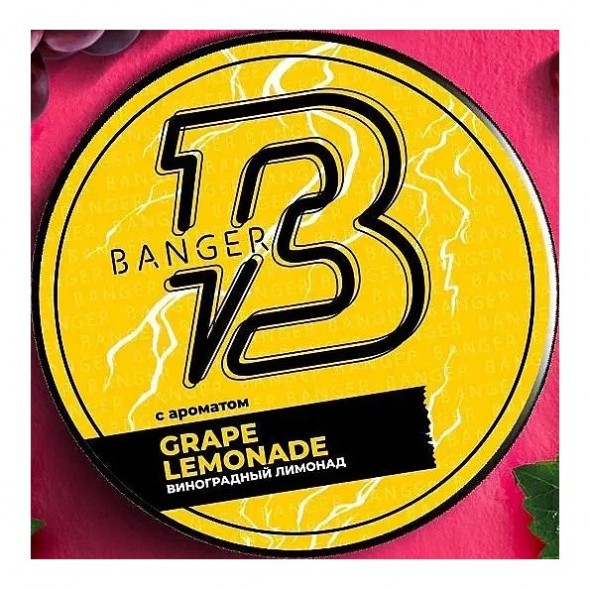 Табак Banger - Grape Lemonade (Виноградный Лимонад, 200 грамм) купить в Самаре