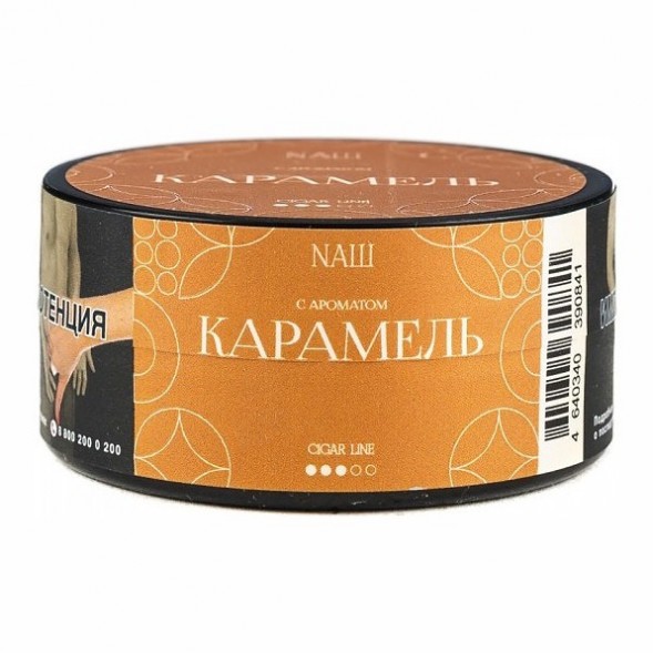 Табак NАШ CIGAR - Карамель (30 грамм) купить в Самаре