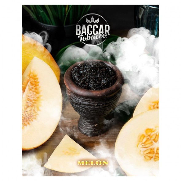 Табак Baccar Tobacco - Melon (Дыня, 100 грамм) купить в Самаре