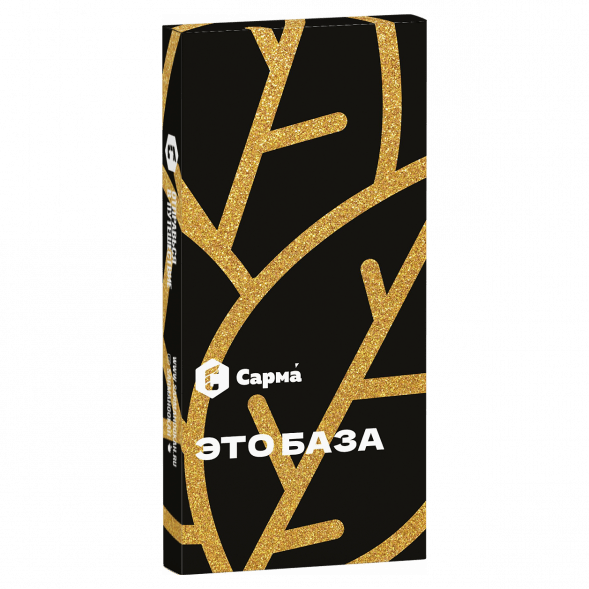 Табак Сарма - Это База (40 грамм) купить в Самаре
