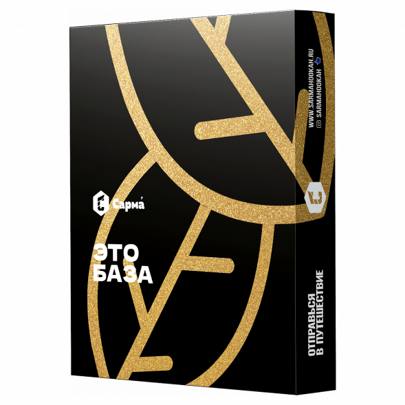 Табак Сарма - Это База (40 грамм) купить в Самаре