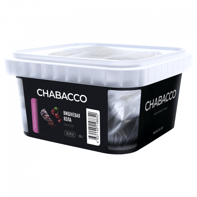 Табак Sebero Black - Mint (Мята, 200 грамм) купить в Самаре