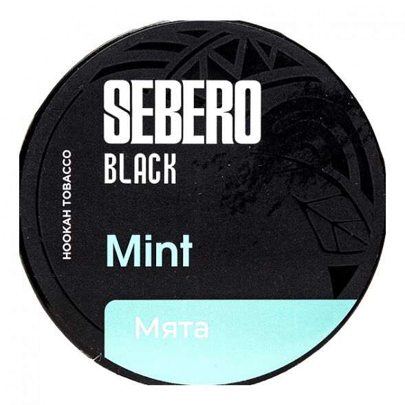 Табак Sebero Black - Mint (Мята, 200 грамм) купить в Самаре