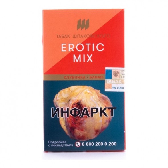 Табак Шпаковский - Erotic Mix  (Клубника Банан, 40 грамм) купить в Самаре