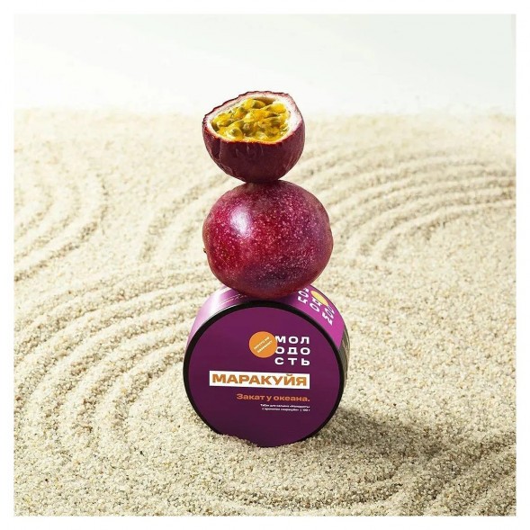 Табак Молодость - Закат у Океана (Маракуйя, 100 грамм) купить в Самаре