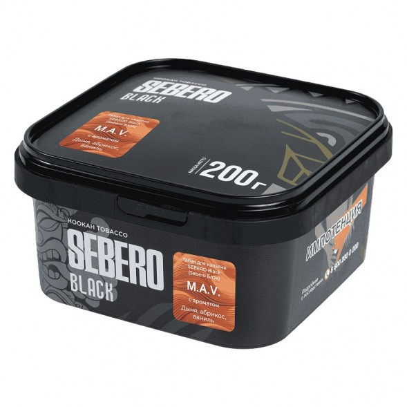 Табак Sebero Black - M.A.V. (Дыня, Абрикос, Ваниль, 200 грамм) купить в Самаре