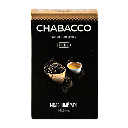 Смесь Chabacco MEDIUM - Milk Oolong (Молочный Улун, 50 грамм) купить в Самаре