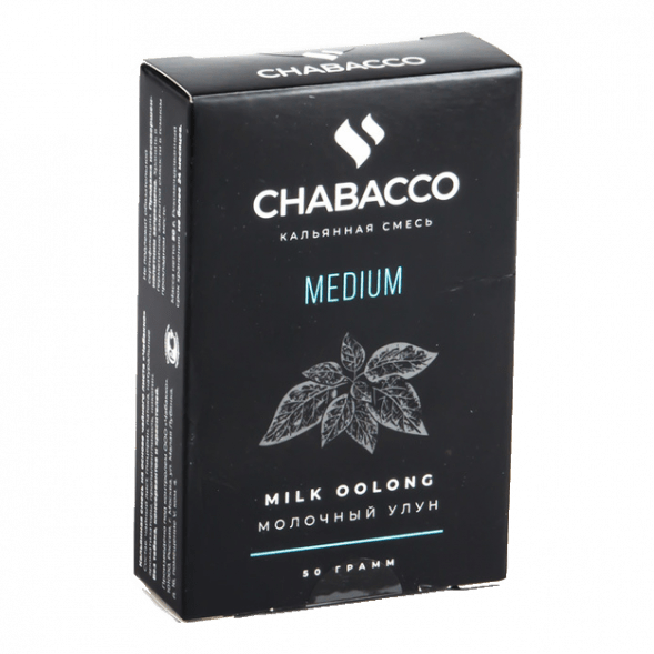 Смесь Chabacco MEDIUM - Milk Oolong (Молочный Улун, 50 грамм) купить в Самаре