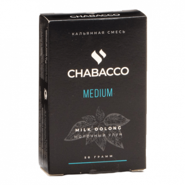 Смесь Chabacco MEDIUM - Milk Oolong (Молочный Улун, 50 грамм) купить в Самаре