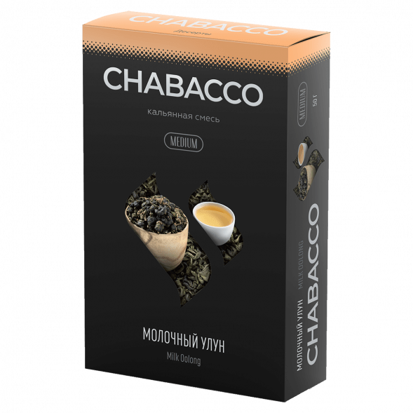 Смесь Chabacco MEDIUM - Milk Oolong (Молочный Улун, 50 грамм) купить в Самаре