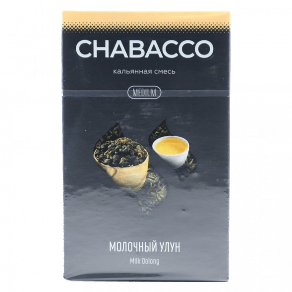 Смесь Chabacco MEDIUM - Milk Oolong (Молочный Улун, 50 грамм) купить в Самаре