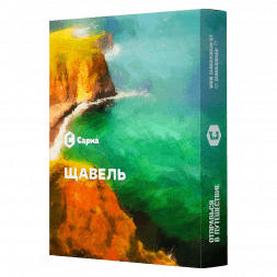 Табак Сарма - Щавель (40 грамм)