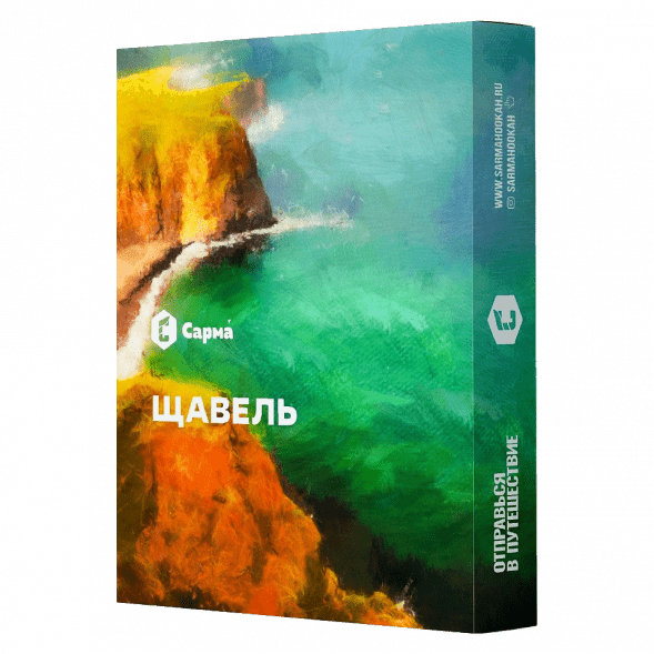 Табак Сарма - Щавель (40 грамм) купить в Самаре