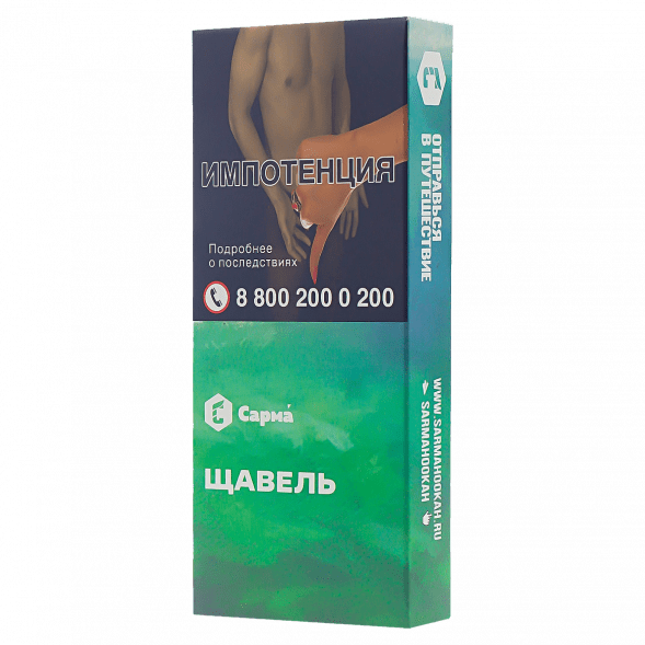 Табак Сарма - Щавель (40 грамм) купить в Самаре