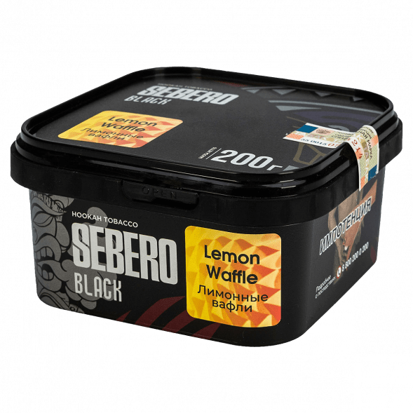 Табак Sebero Black - Lemon Waffle (Лимонные Вафли, 200 грамм) купить в Самаре
