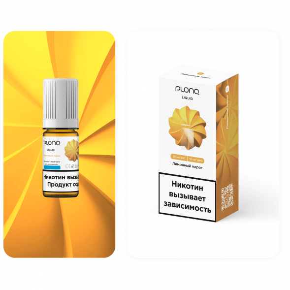 Жидкость PLONQ - Лимонный Пирог (10 мл, 2 мг) купить в Самаре