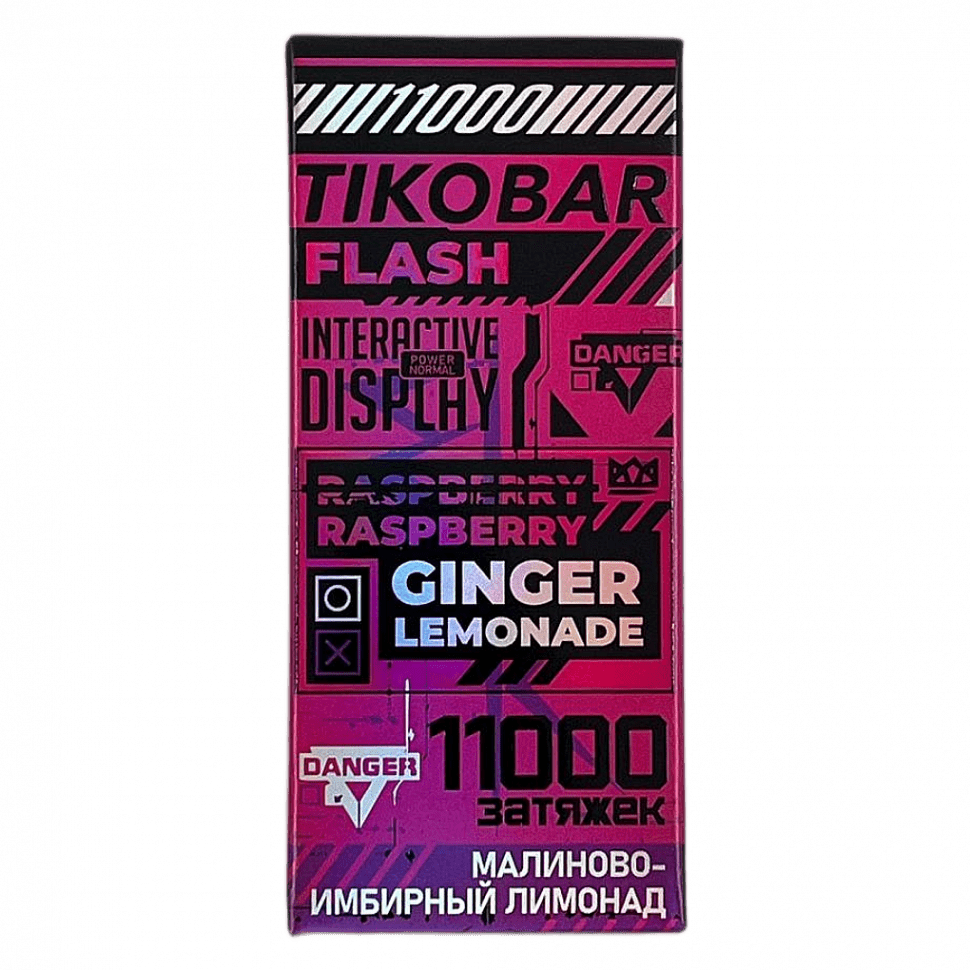 TIKOBAR FLASH - Малиново-Имбирный Лимонад (Raspberry Ginger Lemonade, 11000 затяжек) купить в Самаре