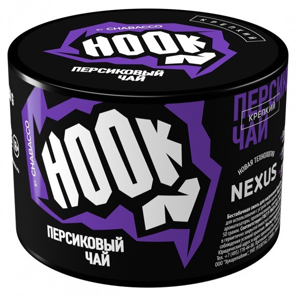 Смесь Hook - Персиковый Чай (50 грамм) купить в Самаре