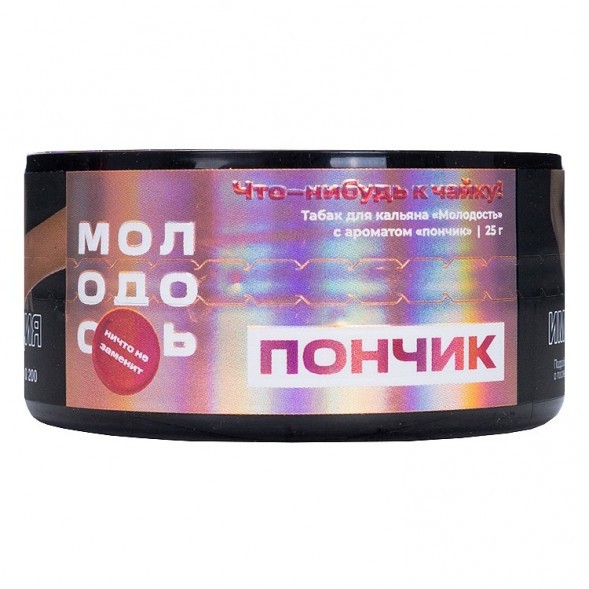 Табак Молодость - Что-нибудь к Чайку! (Пончик, 25 грамм) купить в Самаре