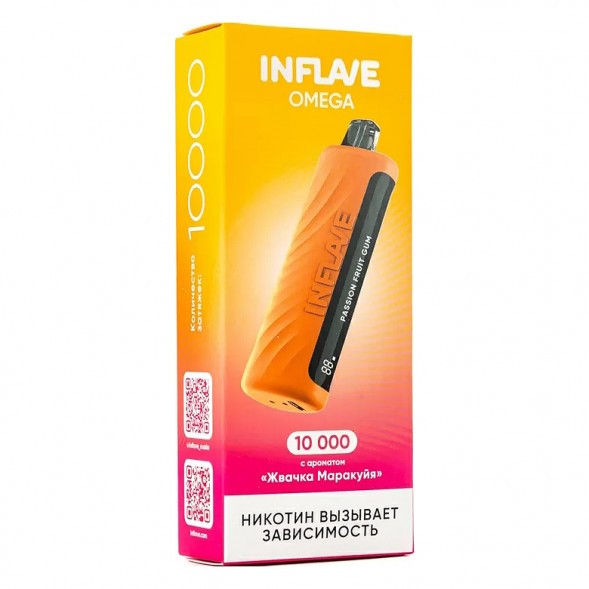 INFLAVE OMEGA - Жвачка Маракуйя (Passion Fruit Gum, 10000 затяжек) купить в Самаре